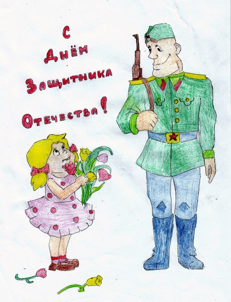 Пожелание мужчине в отпуске Пожелание мужчине в отпуске